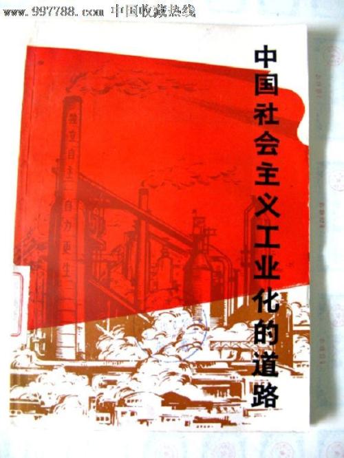 UniversitàdiCorsicaPasqualePaoli学士证书